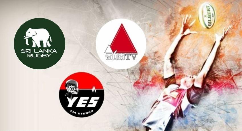 SL Rugby Secures Yes FM & Sirasa TV as Co‑Sponsors